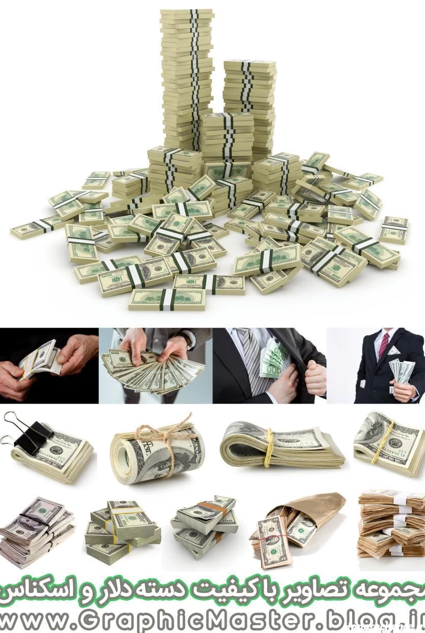 عکس پول برای پروفایل