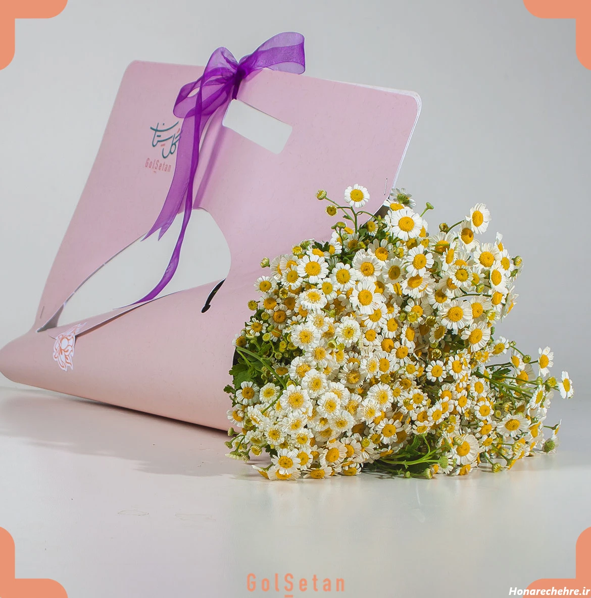 دسته گل بابونه معطر | گُلسِتان