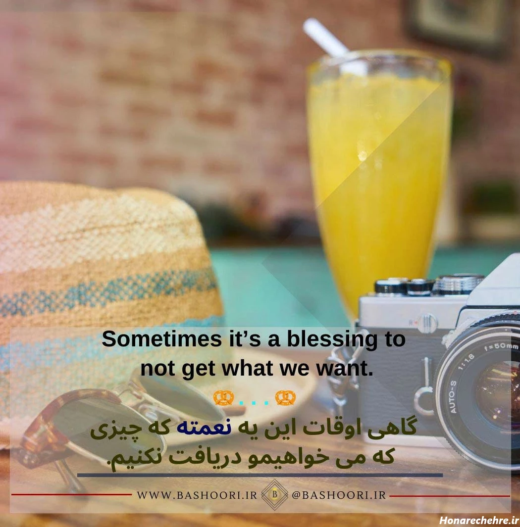 عکس برای گروه زبان انگلیسی دخترانه