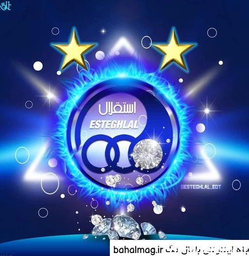 عکس استقلال شیر پرسپولیس موش