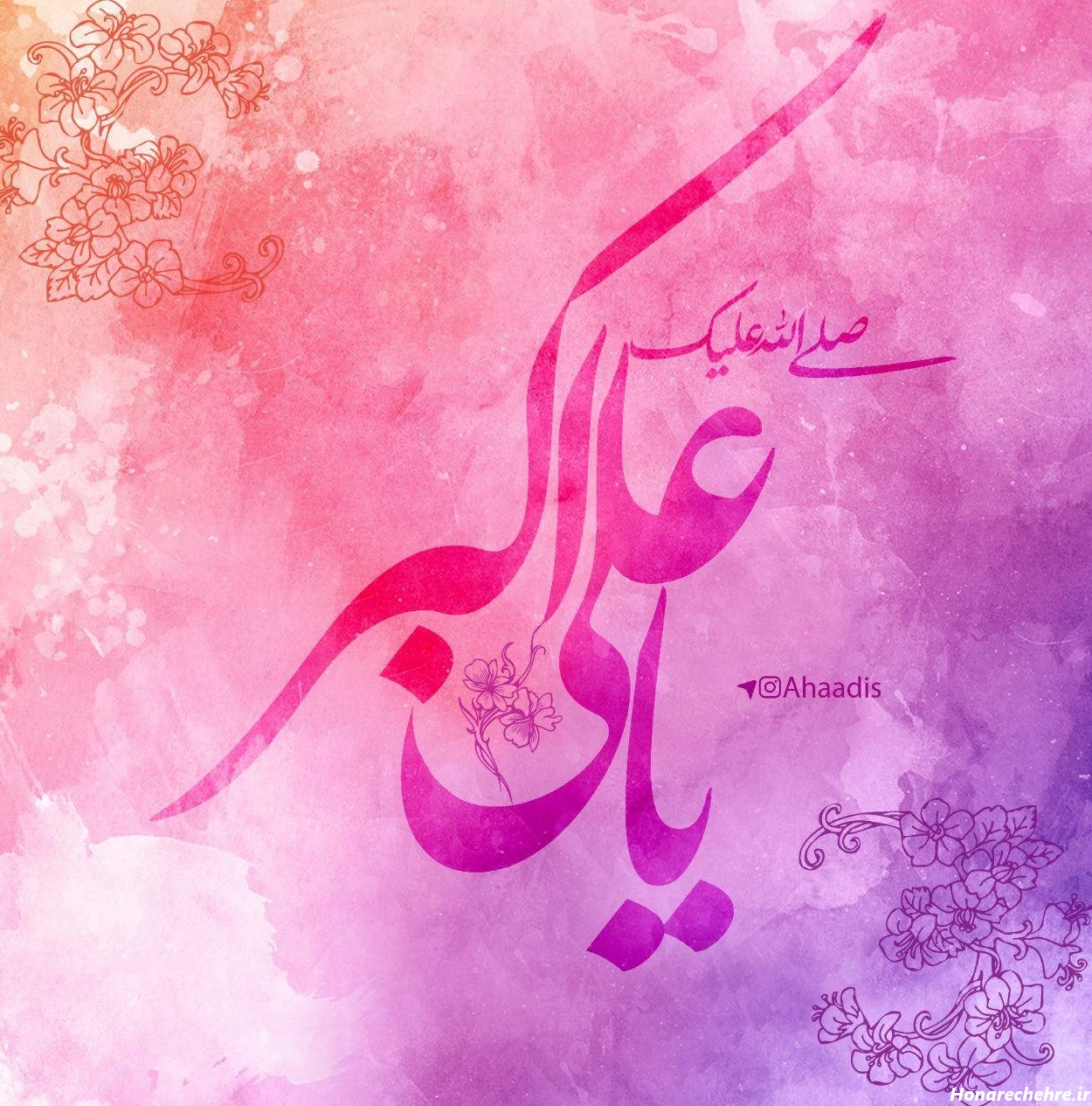 عکس پروفایل ولادت حضرت علی اکبر (ع) + متن و جملات مذهبی ...