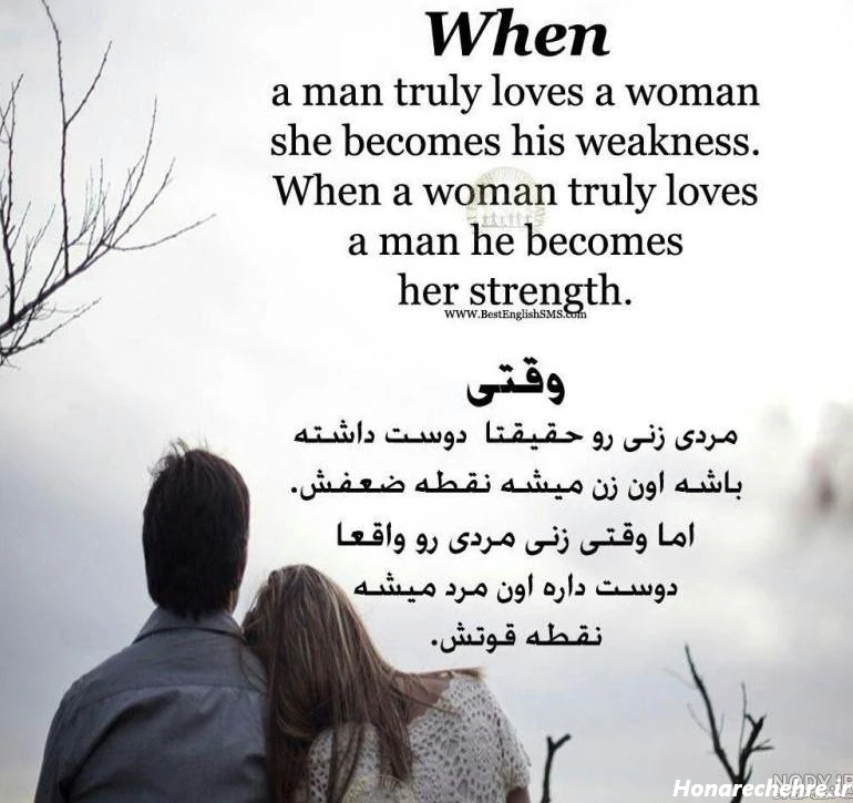 عکس برای گروه زبان انگلیسی دخترانه