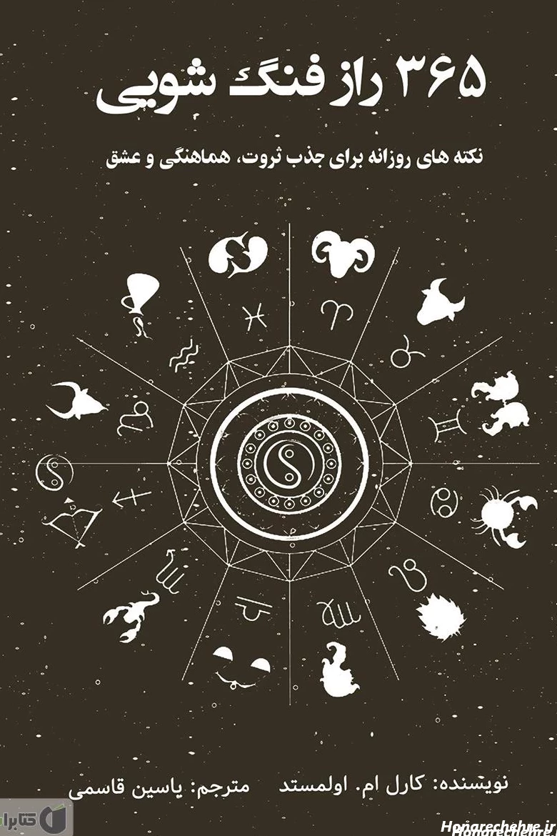 عکس پول برای پروفایل