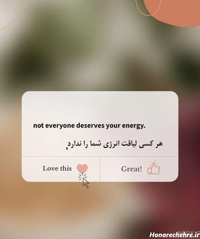 عکس برای گروه زبان انگلیسی دخترانه