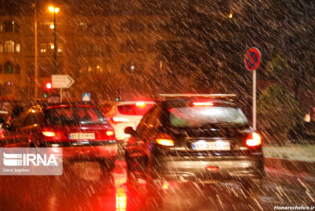 عکس باران واقعی