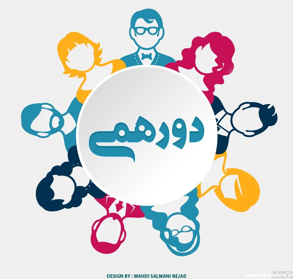 عکس پروفایل گروه دوستانه مختلط