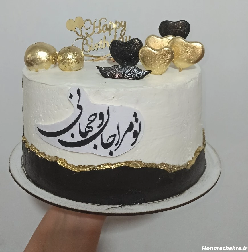 مدل عکس روی کیک تولد