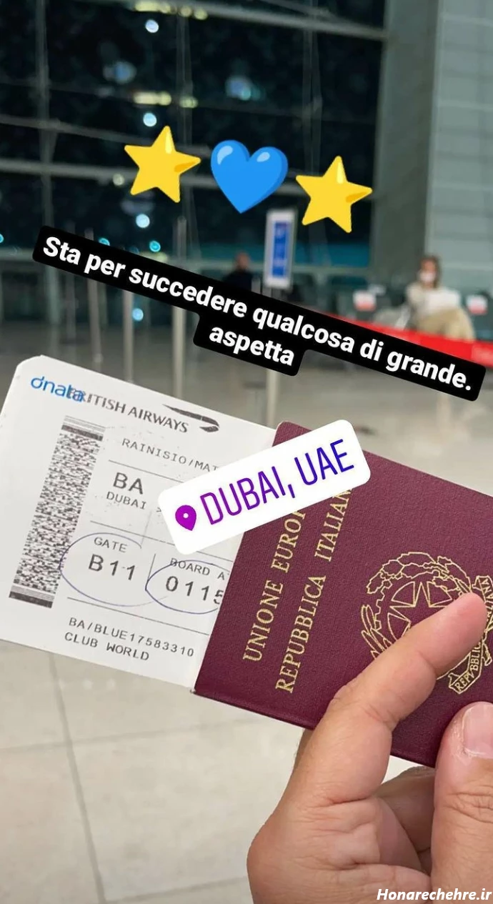 عکس بلیط هواپیما تهران