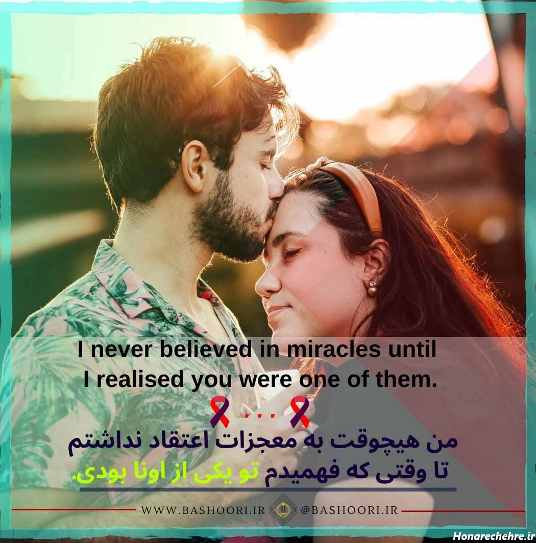 عکس برای گروه زبان انگلیسی دخترانه