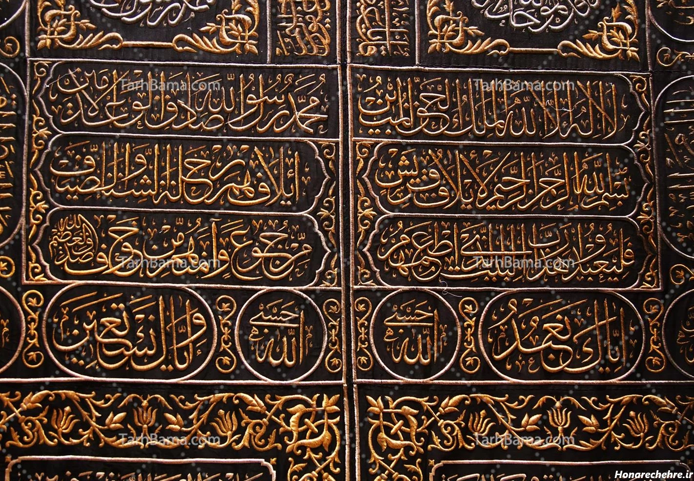 عکس خانه خدا قدیمی