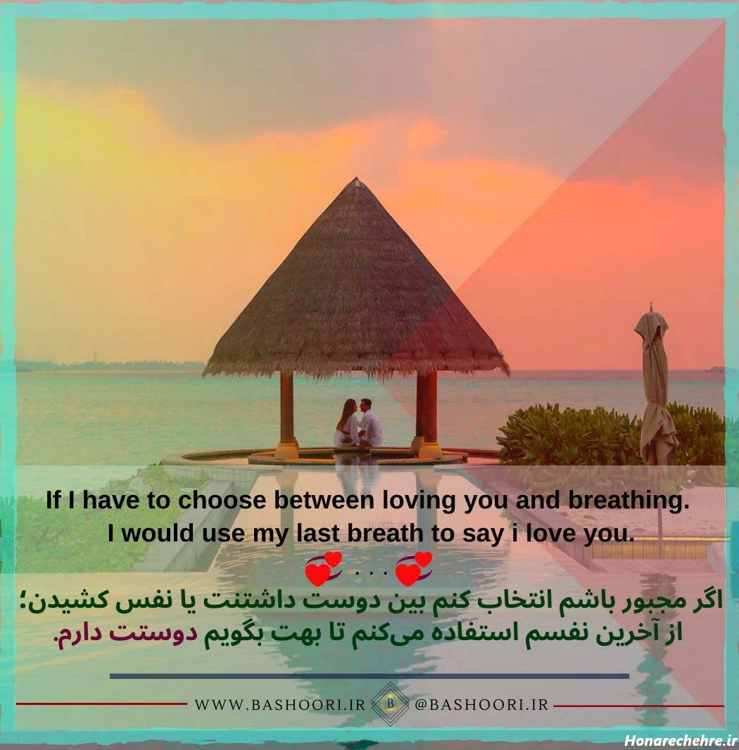 عکس برای گروه زبان انگلیسی دخترانه