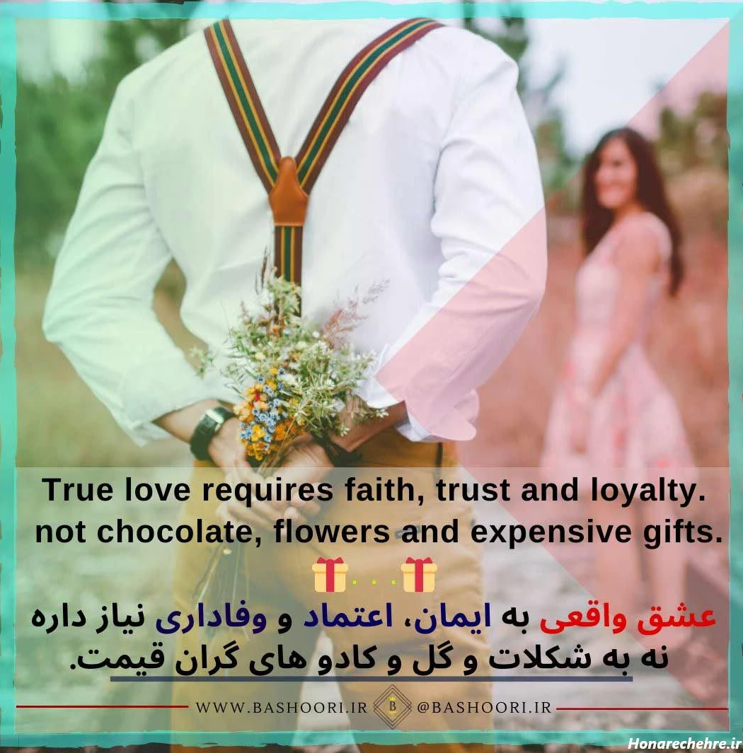 عکس برای گروه زبان انگلیسی دخترانه