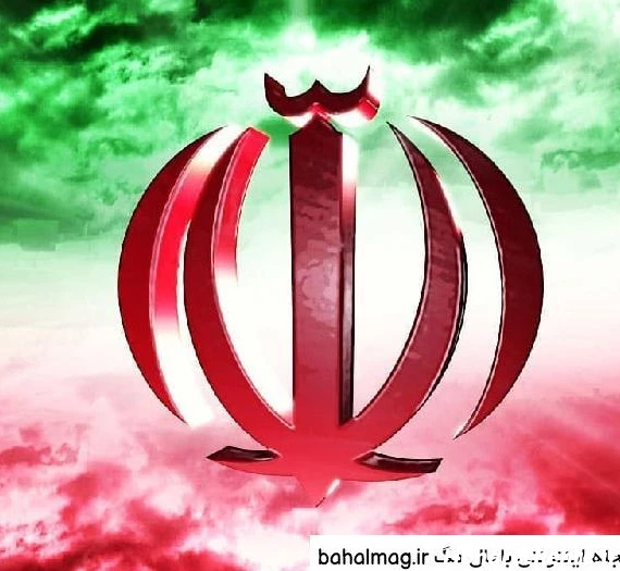 عکس پرچم ایران قدیم