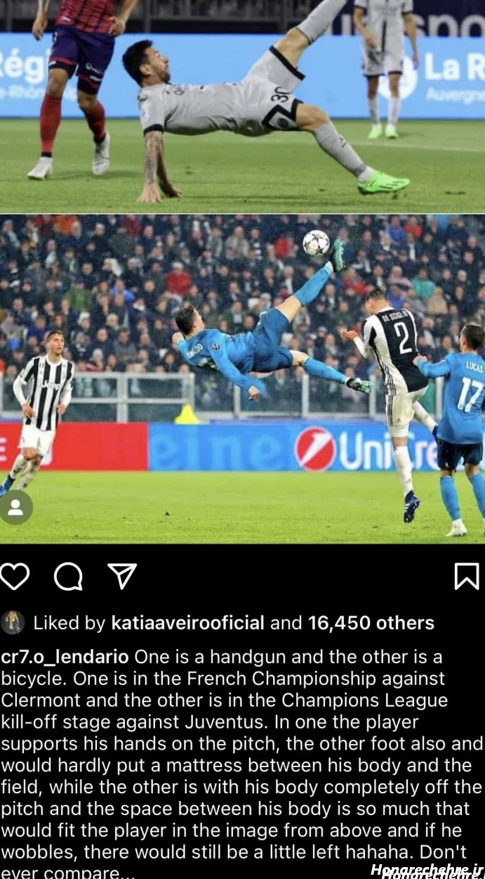 عکس مسی کچل خنده دار