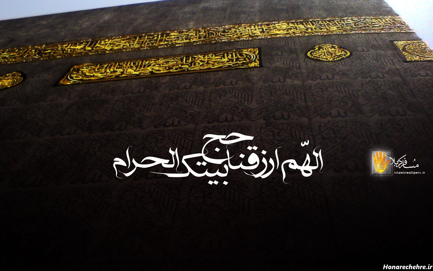 عکس خانه خدا قدیمی