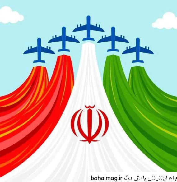 عکس پرچم ایران قدیم