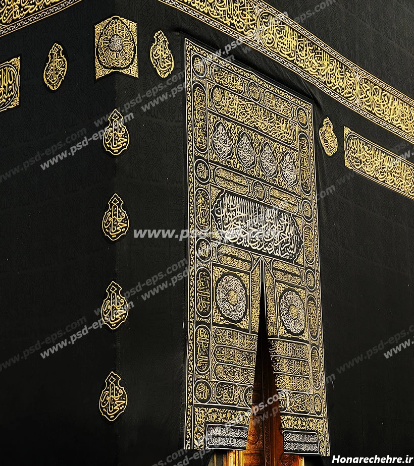 عکس مکه قدیم