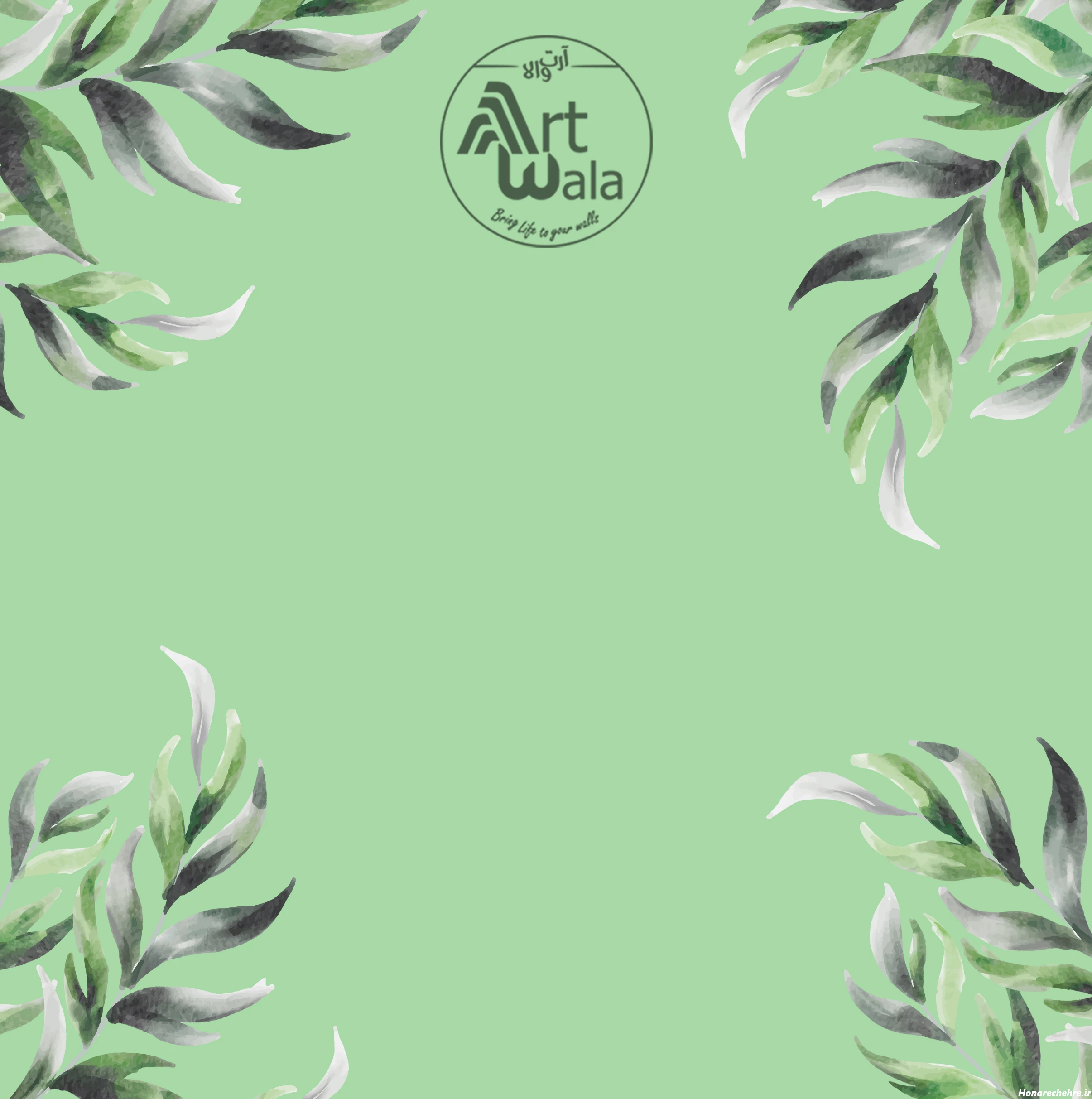 عکس سبز پاستیلی