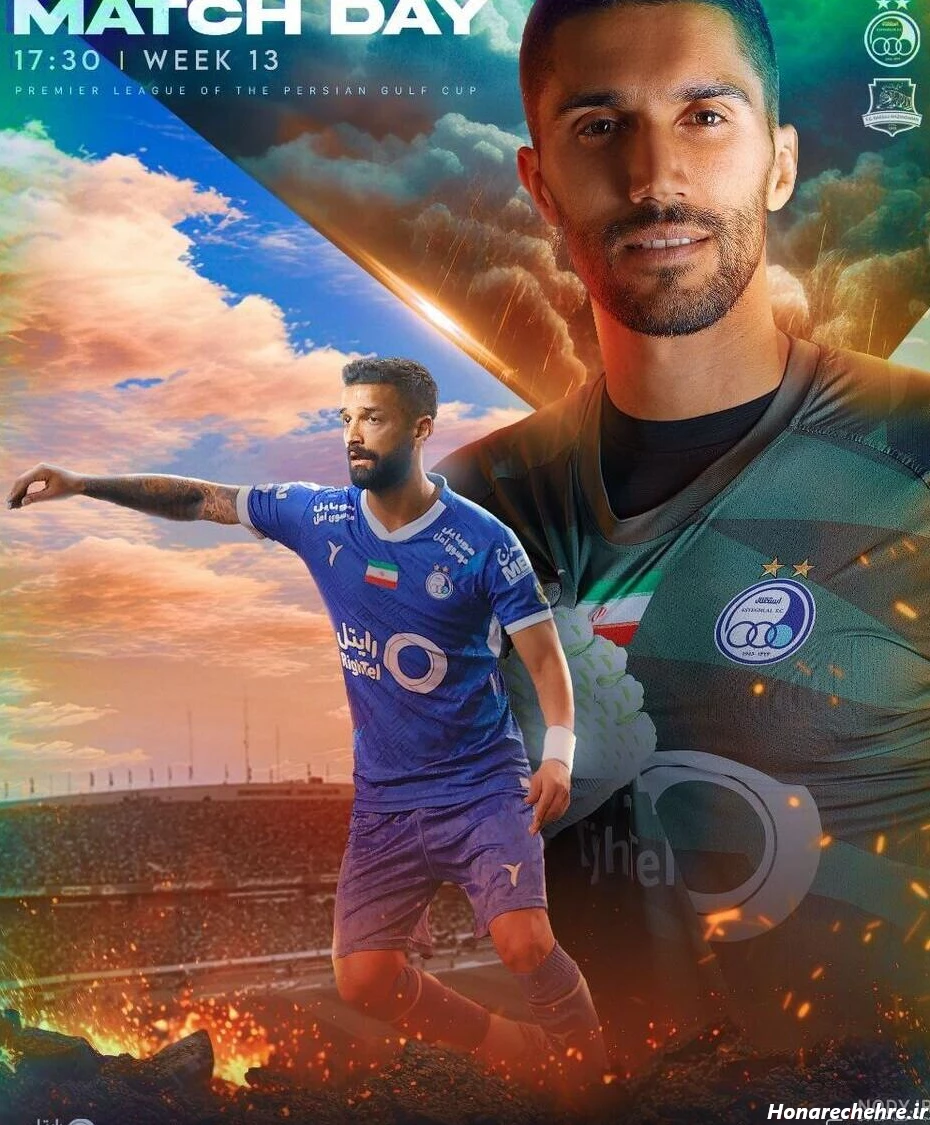 عکس استقلال شیر پرسپولیس موش