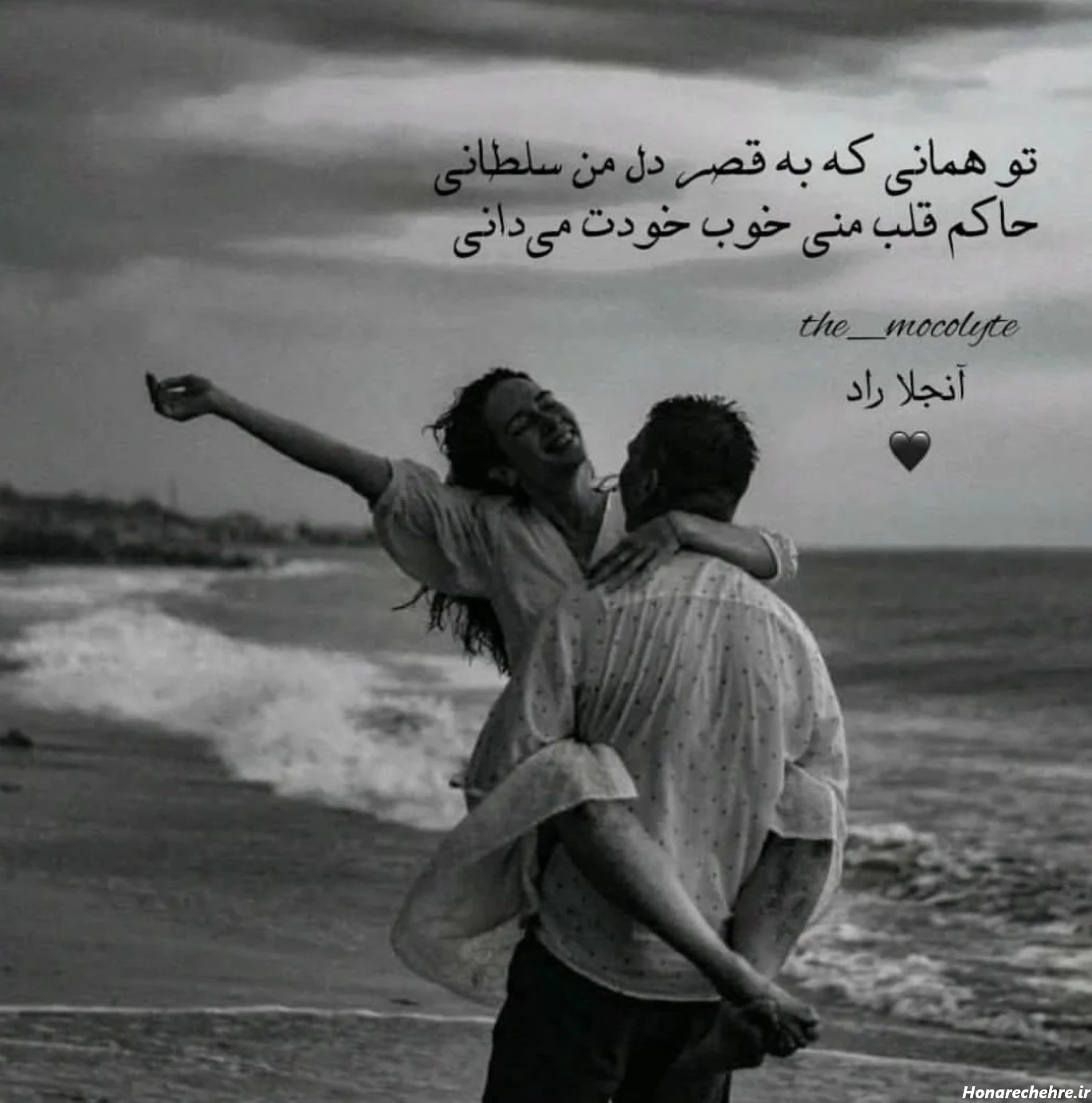 عکس عاشقانه دونفره لاکچری اینستا