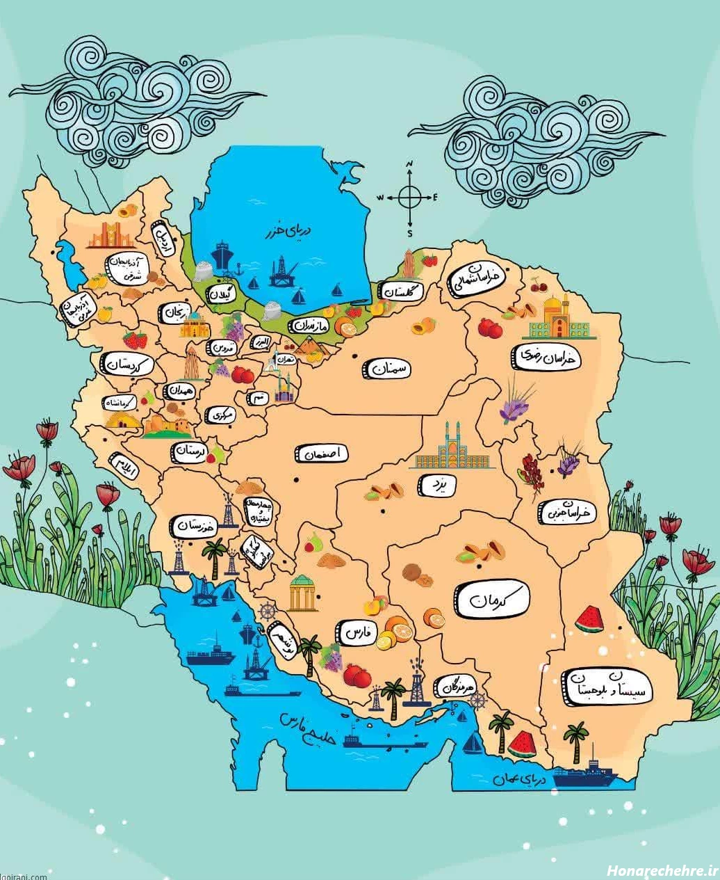 نقشه ایران بدون نوشته و رنگ