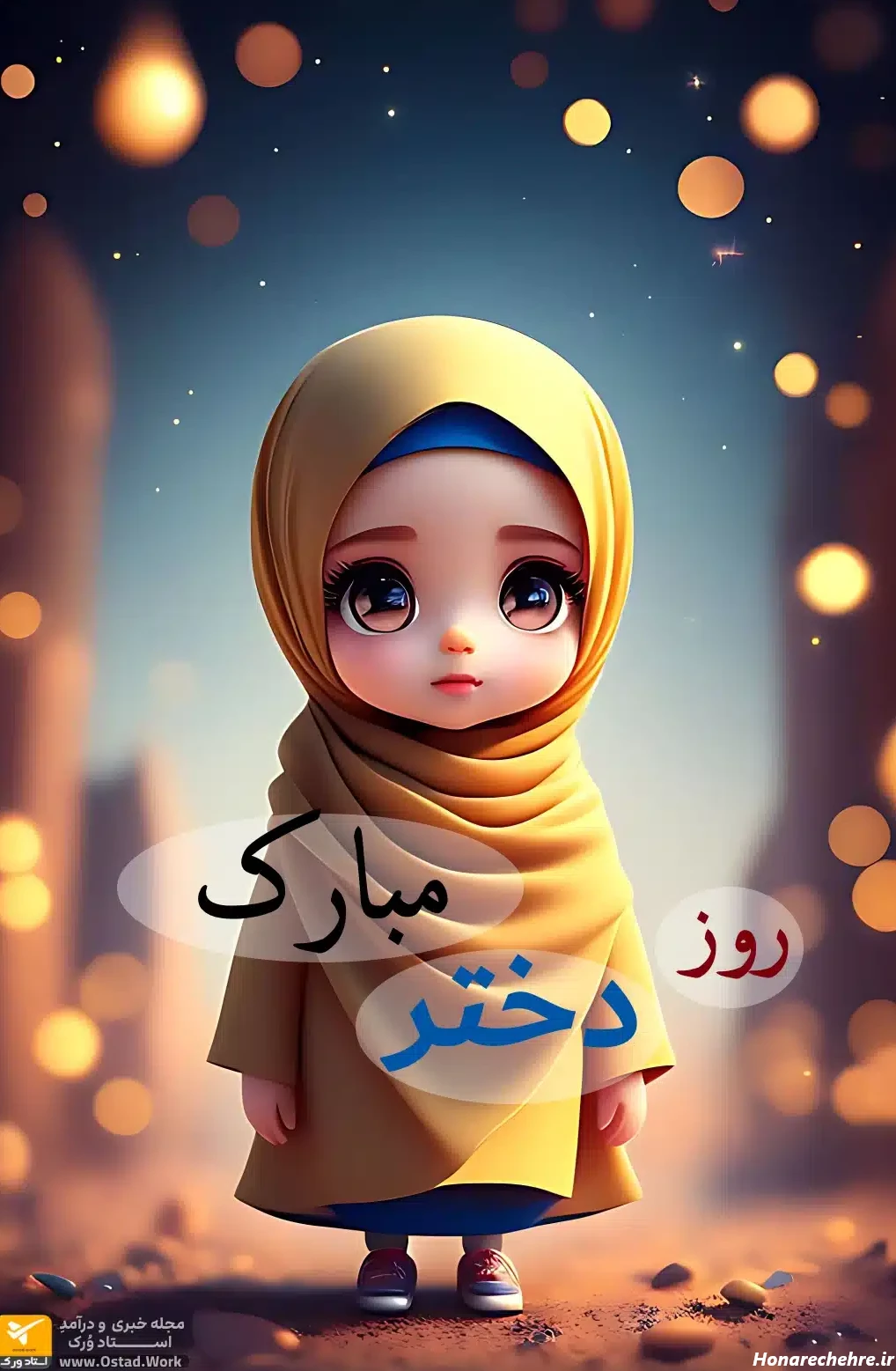 پروفایل مذهبی خاص