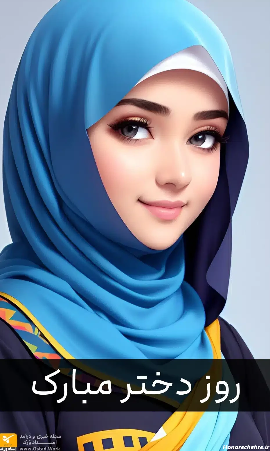 پروفایل مذهبی خاص