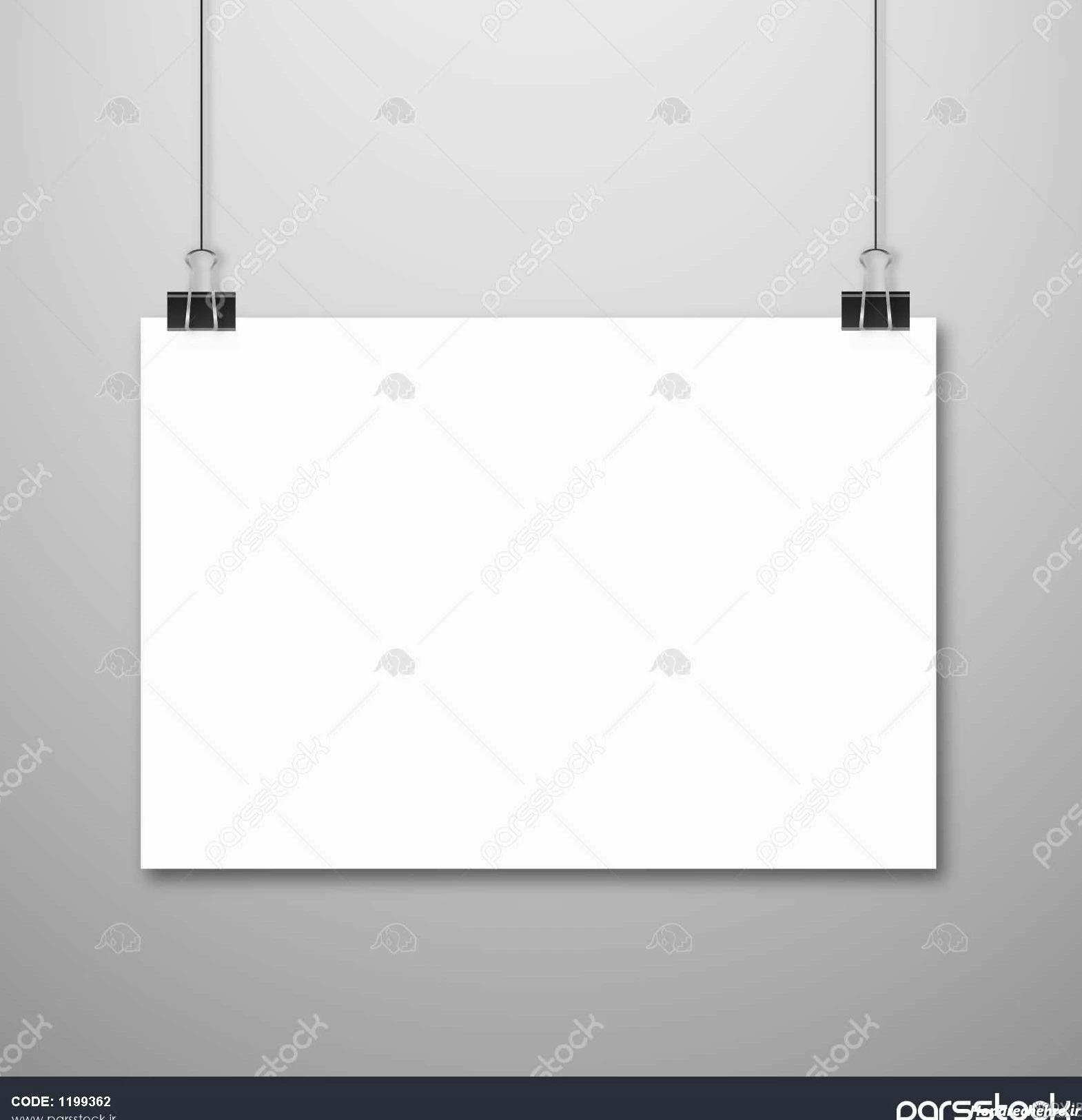 عکس سفید طرح دار برای نوشتن متن