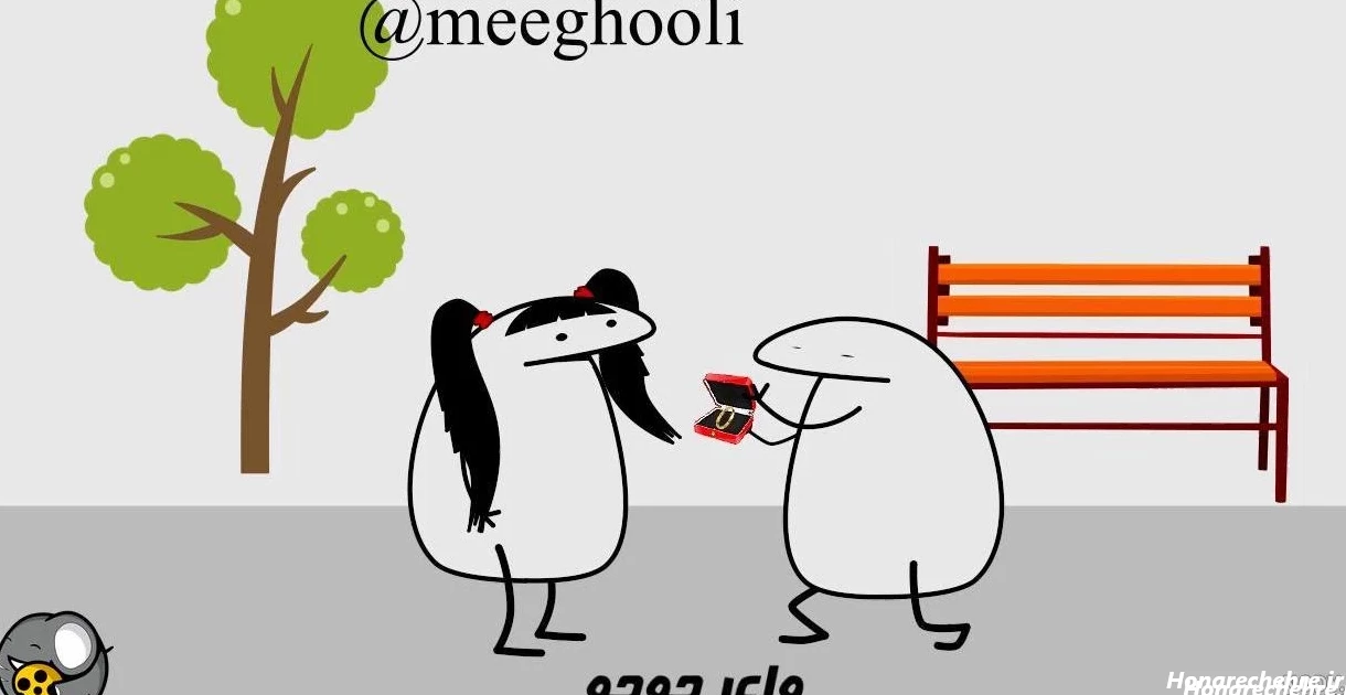 عکس شکلک ضربان قلب برای بیو اینستا