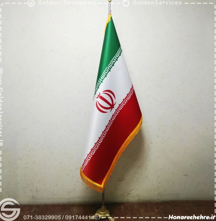 عکس پرچم ایران قدیم