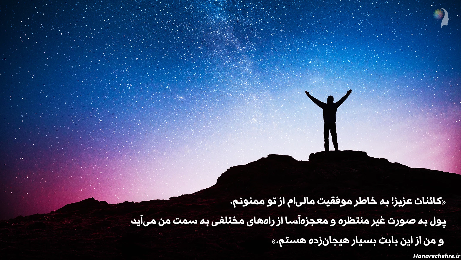 عکس پول برای پروفایل