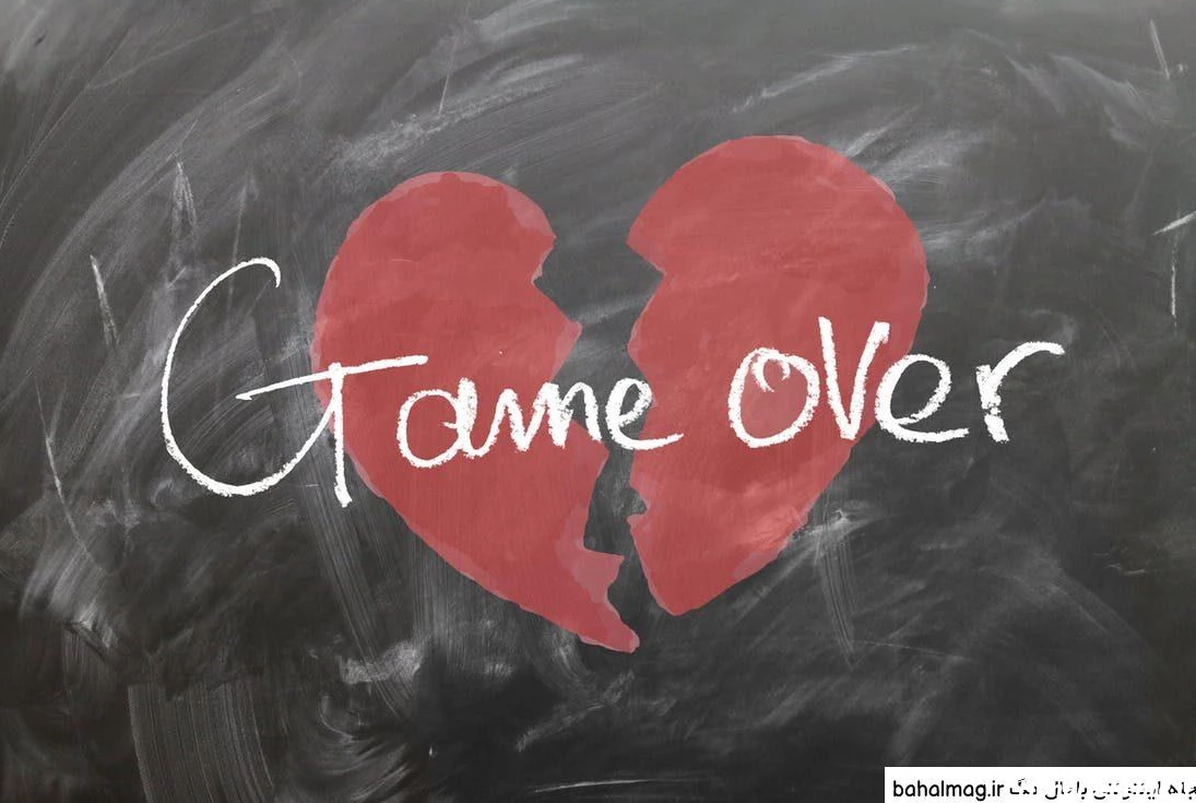 عکس قلب شکسته فانتزی