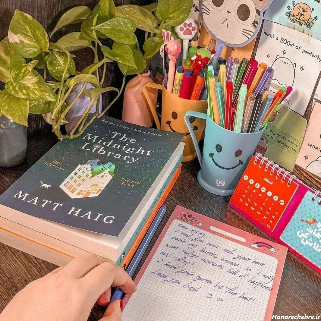 عکس پروفایل برای شاد درسی دخترانه