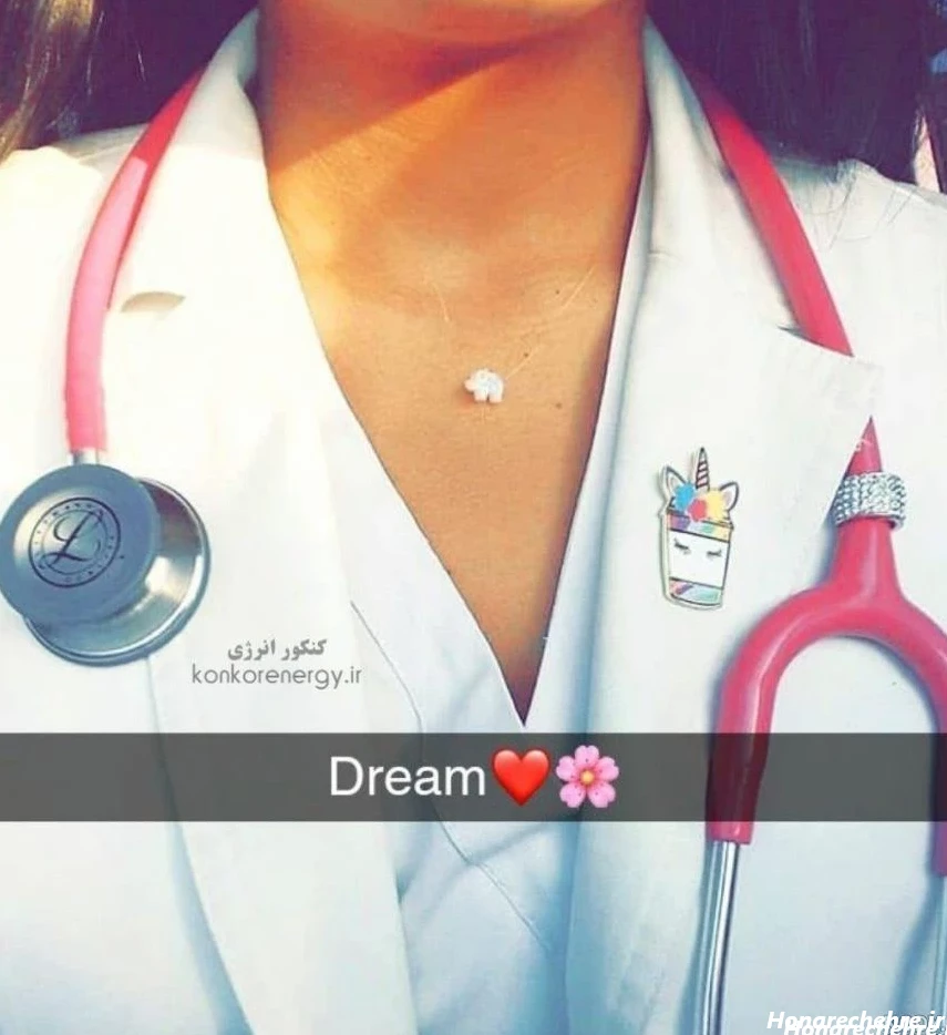 عکس دکتر برای پروفایل پسرانه
