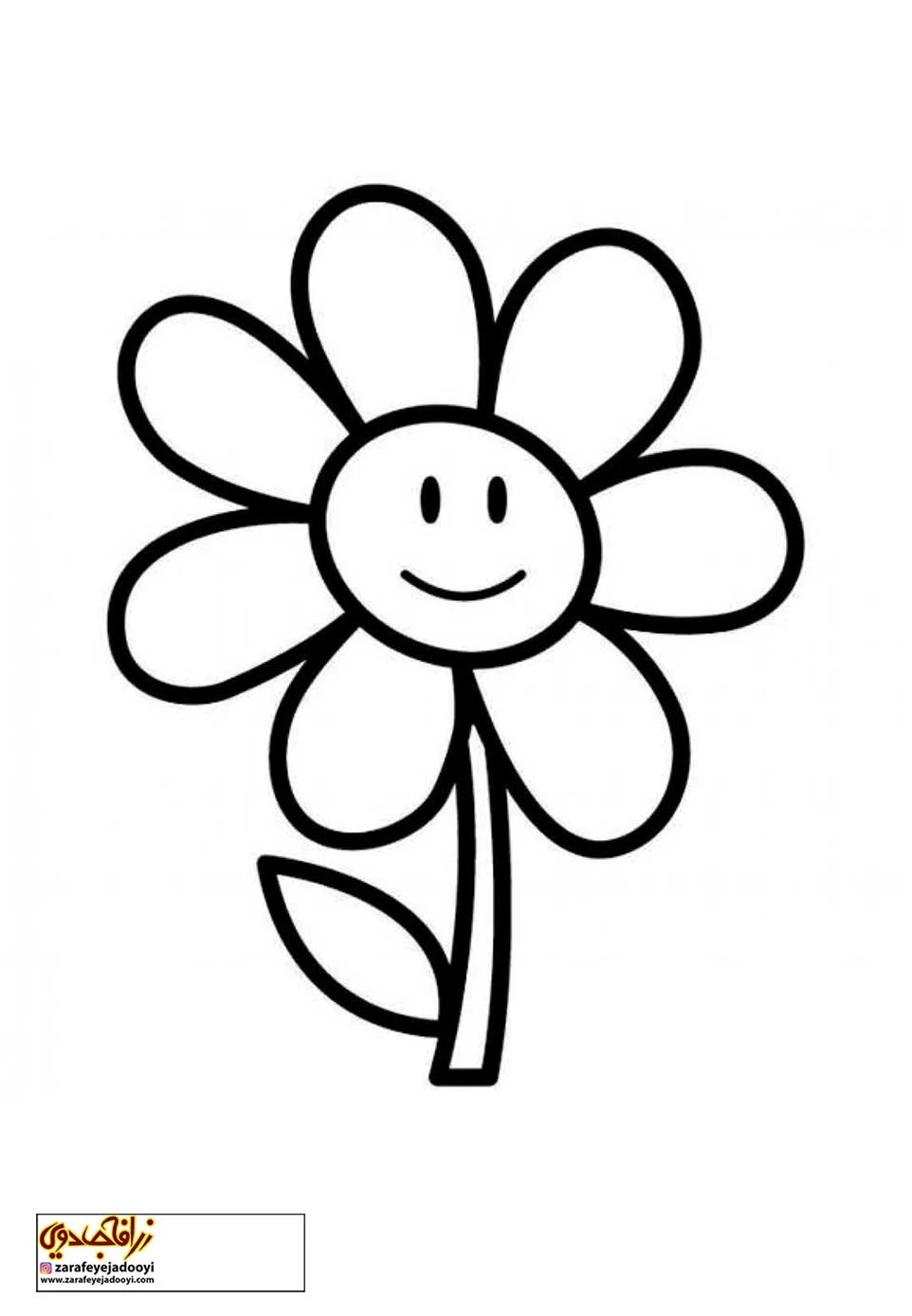 نقاشی گل آسان