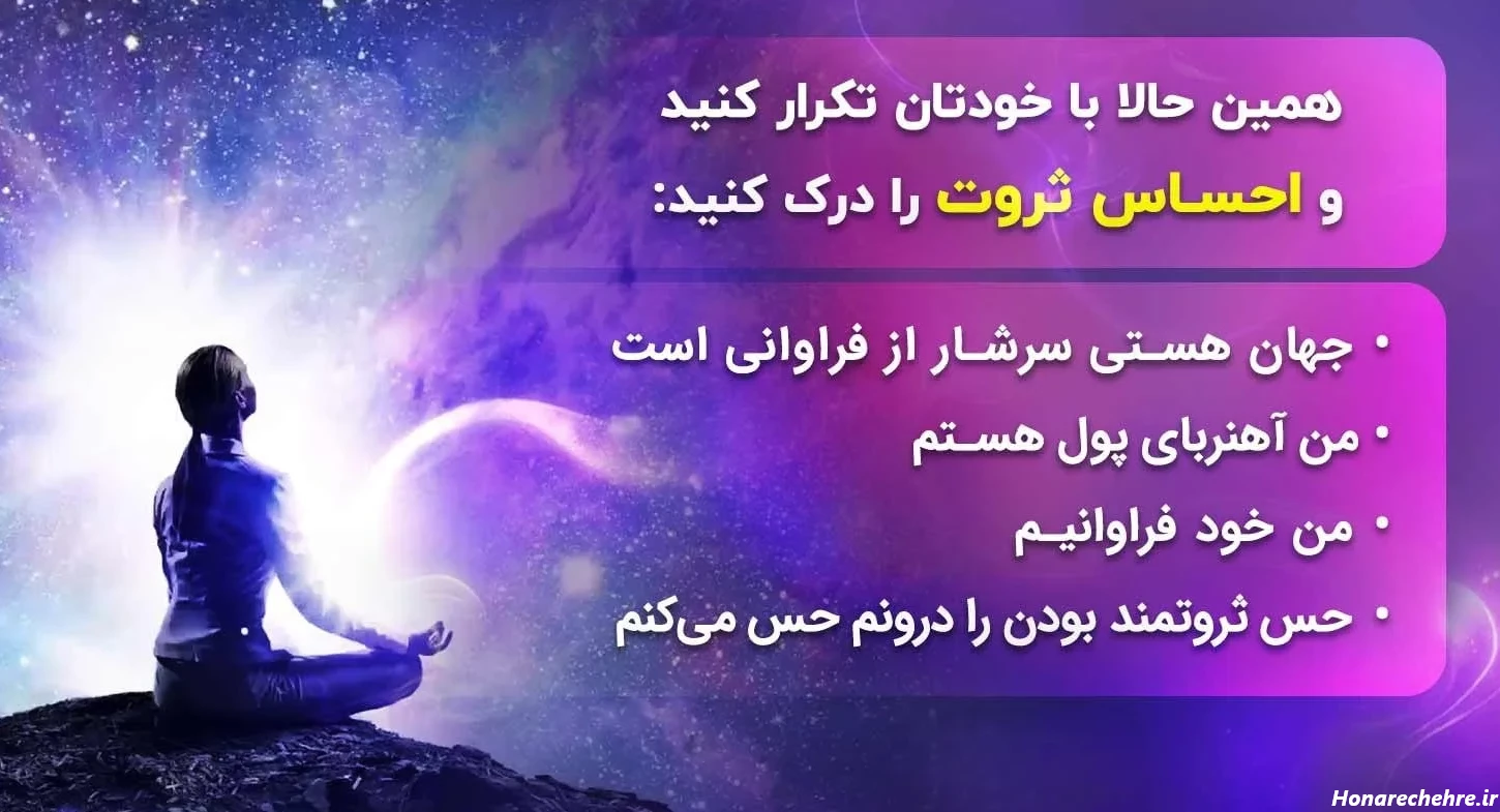 عکس پول برای پروفایل