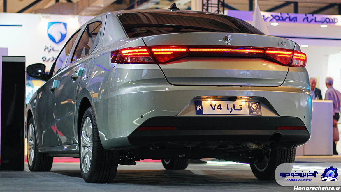 تارا خاکستری و نقره ای