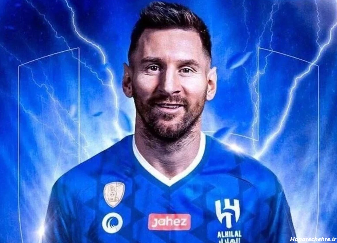 عکس مسی کچل خنده دار