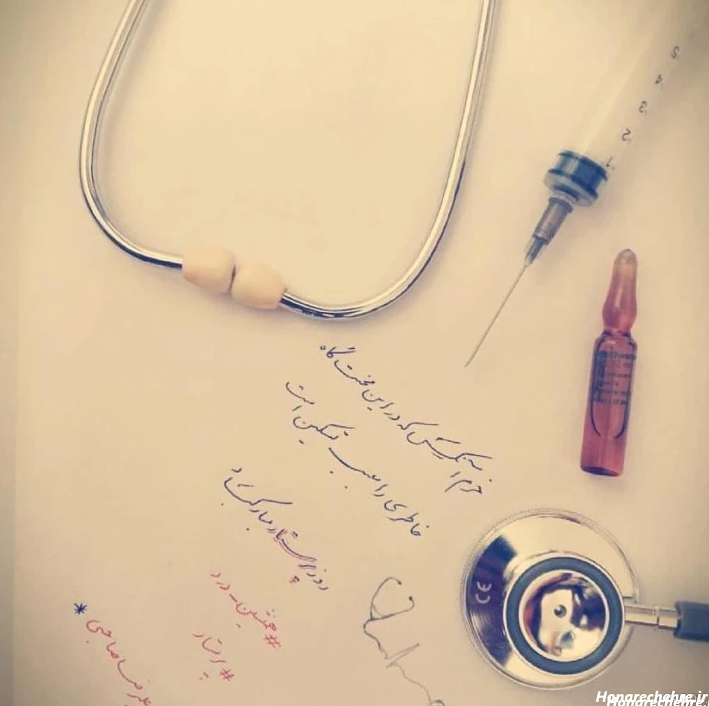عکس دکتر برای پروفایل پسرانه