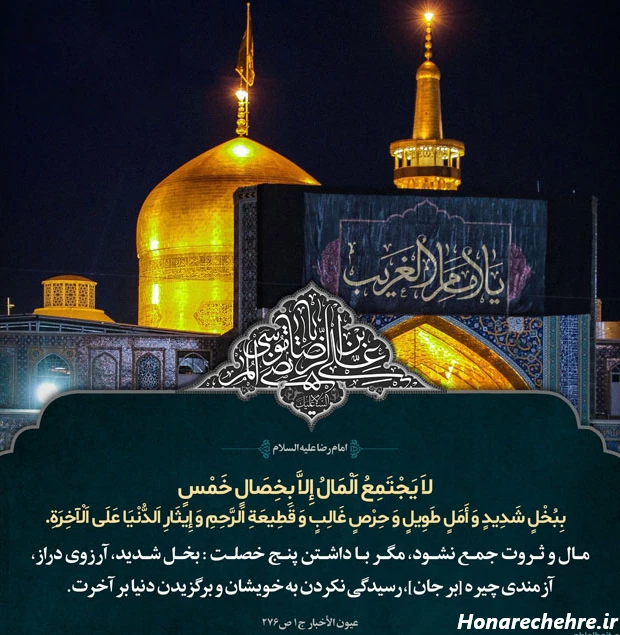 عکس پول و ثروت زیاد