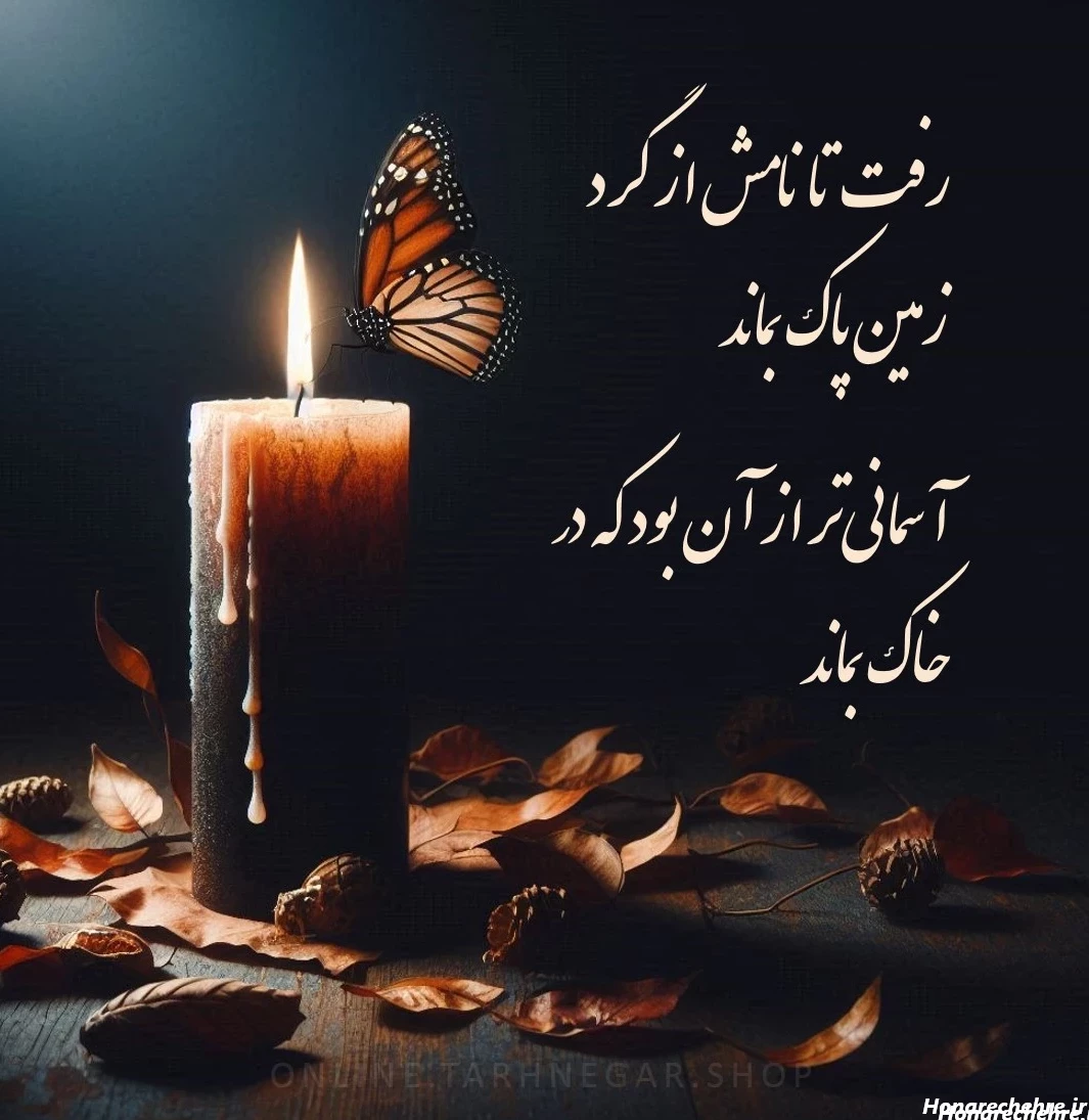 عکس کیک تولد ساده و شیک پسرانه