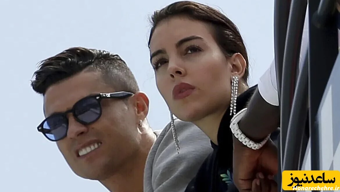 عکس رونالدو و جورجینا عاشقانه