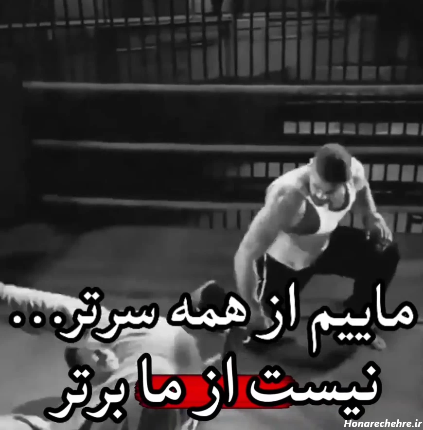 یوری بویکا