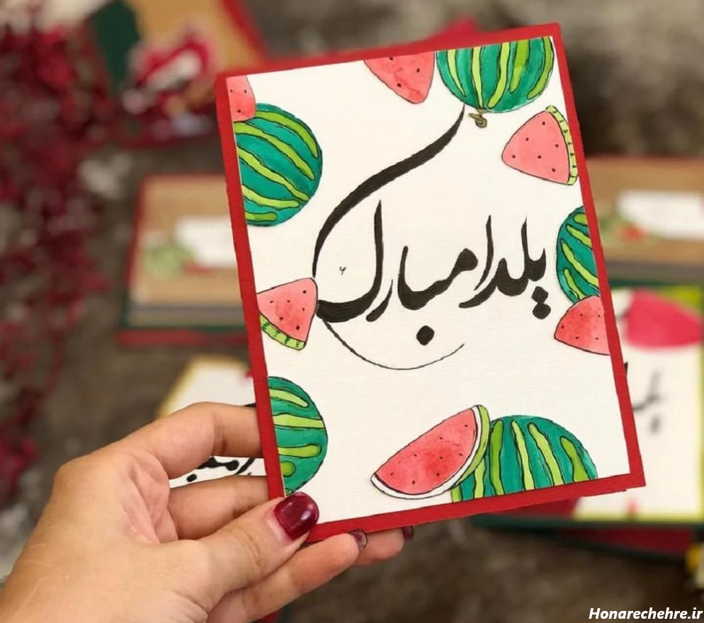 عکس شب یلدا با کیفیت بالا