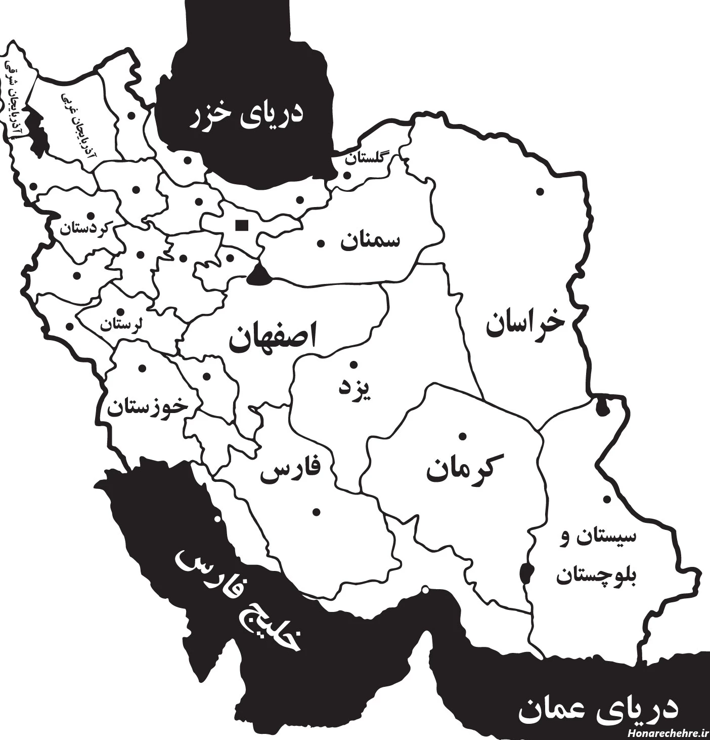 زیباترین عکس پرچم ایران برای پروفایل