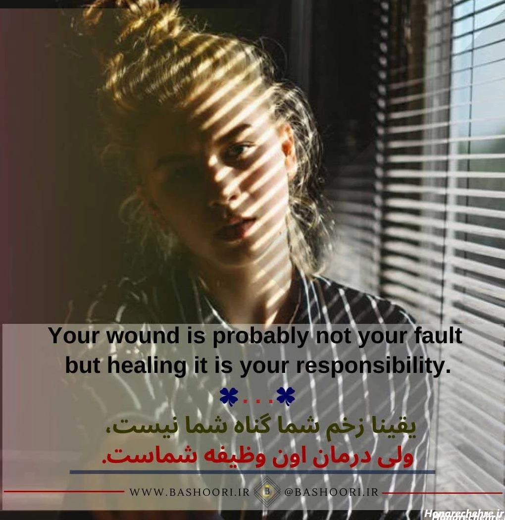 عکس نوشته انگلیسی انگیزشی