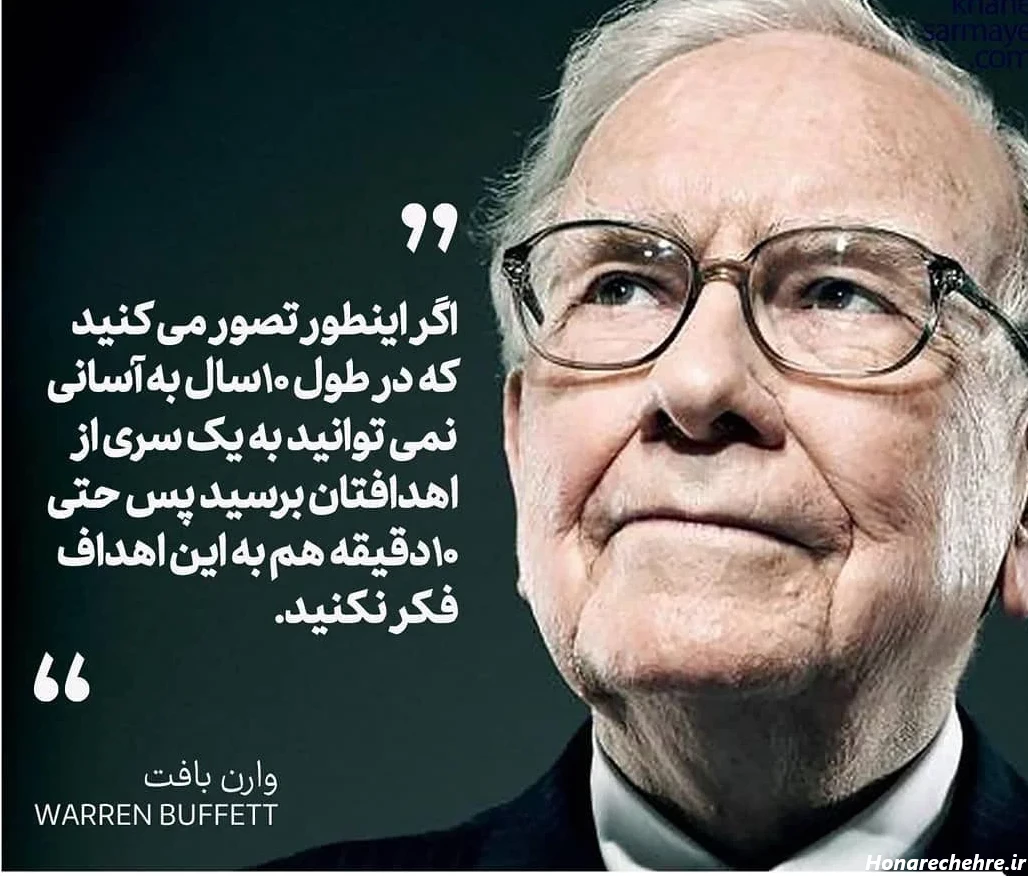 عکس پول و ثروت زیاد