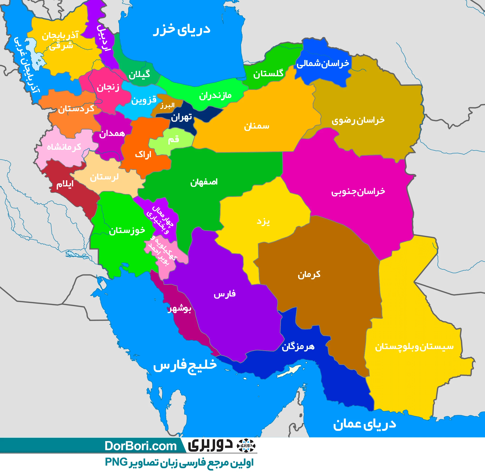 زیباترین عکس پرچم ایران