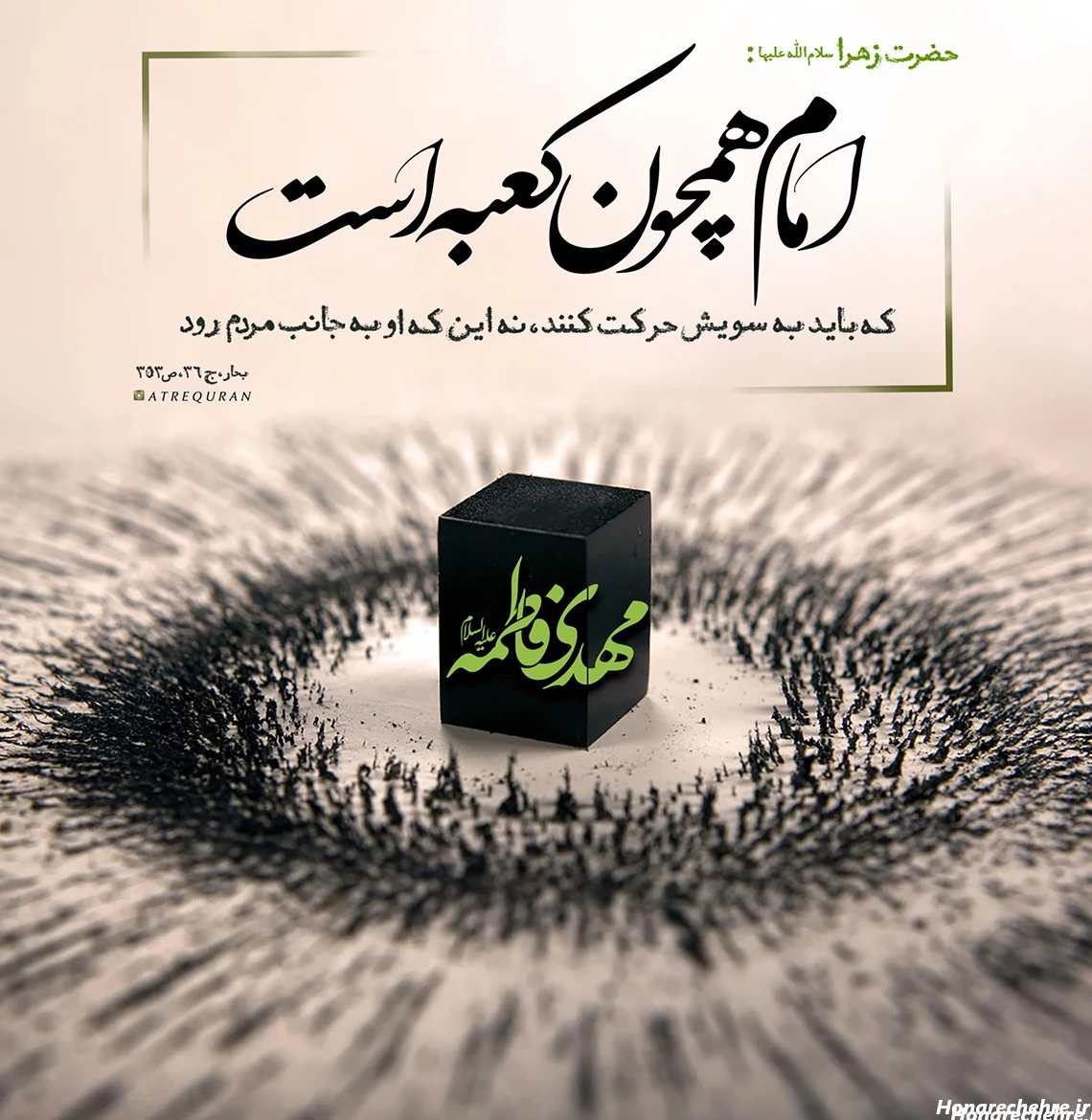 عکس خانه خدا قدیمی