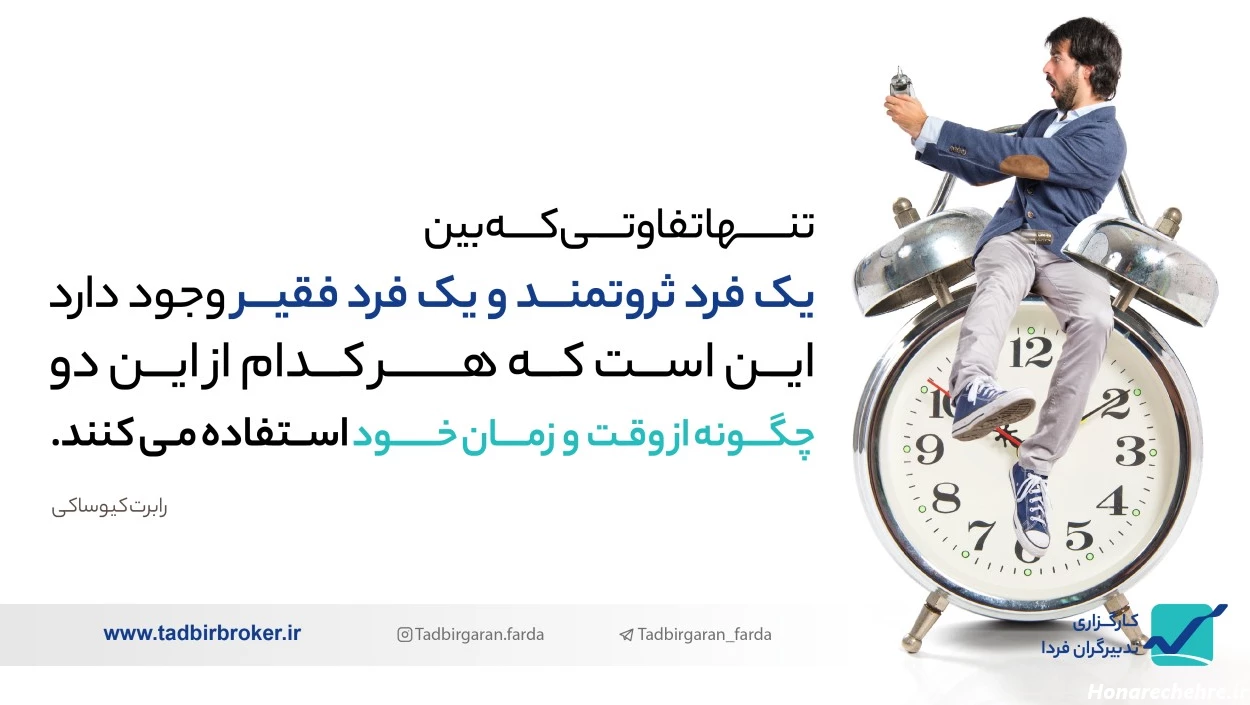 عکس پول و ثروت زیاد